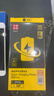 品胜 苹果6P电池【到店免费安装】3C认证 iphone电池 苹果电池更换维修 iphone6 Plus手机内置电池 实拍图