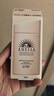 安热沙（Anessa）【采销直播间】倍护防晒乳亲肤型60mL粉金瓶防晒霜礼物京东自营 实拍图