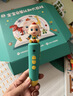 宝宝巴士jojo点读笔幼儿早教机1-3岁儿童启蒙绘本玩具睡前故事机生日礼物 点读笔1-4岁【启蒙认知_限定版】 实拍图