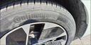 德国马牌（Continental）汽车轮胎205/55R16 91V FR UCJ+ 适配丰田卡罗拉/朗逸/速腾/宝来 实拍图