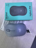 罗技（Logitech）M221无线鼠标 办公鼠标 静音鼠标 笔记本台式机家用带USB接收器 多色可选 M221-雾霭蓝＋【鼠标垫】 实拍图