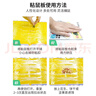 鼠道难粘鼠板超强力老鼠贴灭鼠商家用抓老鼠捕鼠神器加大加厚20张 实拍图