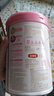 伊利金领冠舒孕孕产妇奶粉750g*1罐 DHA/叶酸/钙/铁/锌/燕窝酸/含糖 实拍图