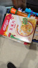 家乐氏（Kellogg）进口玉米片500g/盒大包低脂麦片谷物圈冲泡即食营养谷物早餐代餐 实拍图