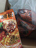 螺蛳王柳州螺蛳粉加辣加臭368g*4袋 大片腐竹 地理标志品牌酸辣粉米粉线 实拍图