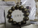 月印百川 金丝楠木手串男士佛珠手链约20mm 实拍图