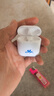 威顿【直营正品丨华强北顶配】蓝牙耳机air2代适配苹果iphone17/16/15半入耳式pods2无线耳机超长续航 【2026新款金榜第1】1:1全功能 【定位＋自由改名＋开盖秒连】 实拍图