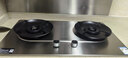 苏泊尔（SUPOR）燃气灶煤气灶灶具 双眼5.2KW大火力 可调节底盘不锈钢升级70热效 天然气JZT-Z-DS37S 实拍图
