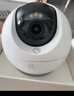 萤石C6c 800万超清 室内4K AI标准版云台 智能无线监控器家用摄像头双向通话 手机远程 自动巡视 实拍图