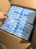 舒洁（Kleenex）湿厕纸40抽*40包家庭装囤货湿纸巾厕纸洁厕湿巾湿厕纸小包 实拍图