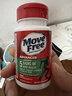 Move Free益节氨糖软骨素钙片绿瓶36粒尝鲜 维骨力成人中老年美国原装进口 实拍图