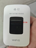 格行随身wifi6官方旗舰正品三网通用便携式无线网卡路由器WiFI免插卡移动无线流量2026新款 【京仓直发】智能选网-彩屏款-送1000G2天试用 实拍图