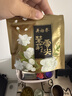 吴裕泰茉莉花茶 特种茉莉绿茶浓香茶叶 七窨芽叶花草茶 茶礼 云尖品鉴组合共200g 实拍图