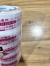 天章 （TANGO）快递打包胶带发货警示语封箱胶带42mm*100米*5卷装电商物流园快递站包装发货快递通用红白色 实拍图