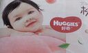 好奇（Huggies）铂金装小桃裤拉拉裤大号L60片(9-14kg)尿不湿【透爽散热】 实拍图