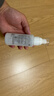 芙丽芳丝（Freeplus）水润保湿乳液补水保湿男女士清透型100ml（有效期至27年1月） 实拍图