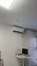 小米米家空调 巨省电 1.5匹 一级能效 快速冷暖 空调挂机 KFR-35GW/N1A1【整机十年质保】 实拍图