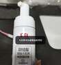 立白小白白羽绒服干洗剂 免水洗 200g羽绒服清洗剂 清洁剂 免洗洗衣液 实拍图