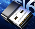 COMFAST CF-940AX WiFi6免驱动迷你USB无线网卡 台式机专用笔记本外置电脑WiFi接收发射器 多系统兼容 实拍图