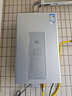 万和燃气热水器【安睡洗16KH5】16升天然气 水气双伺服恒温节能 下置风机密封稳燃舱 实拍图