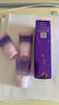 欧珀莱时光锁净澈洁面膏125g 温和清洁保湿洗面奶母亲节礼物送妈妈 实拍图