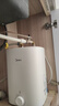 美的（Midea）7.6升储水式小厨宝台下电热水器家用45升一级能效京东自营2000W厨房热水宝国家补贴F7.6-20CB5(ES) 实拍图