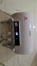 新飞家用电热水器【免费上门安装】出水断电一级能效出租房洗澡40升/50/60/80圆桶2200w遥控款速热节能 40升高配+三重防电+上门安装 实拍图