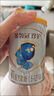 佳贝艾特（Kabrita）悦白较大婴儿配方羊奶粉2段(6-12个月)150克 羊奶小分子 实拍图