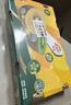 佳沛（zespri）新西兰 新果季 阳光金奇异果10粒巨大果单果146-175g 猕猴桃 实拍图