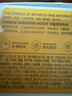 宫佩老国货黄芪紧致淡纹眼霜20g提亮眼周暗沉修护熬夜黑眼圈眼袋松弛 晒单实拍图