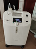 氧精灵5L升医用制氧机家用老人吸氧机孕妇氧气机呼吸雾化51W 实拍图