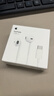 Apple/苹果 EarPods USB-C有线耳机 type-c有线耳机苹果耳机 苹果17有线耳机笔记本耳机游戏音乐 实拍图