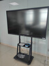 创维（Skyworth）65英寸会议平板一体机会议显示器电子白板教学办公会议大屏触摸触控屏/MT6511+投屏器+支架 实拍图