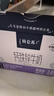 蒙牛特仑苏嗨MILK 钙铁锌牛奶梦幻盖 200mL*10瓶（0乳糖 3.8g蛋白） 实拍图