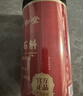 公和堂霍山铁皮石斛250g磨石斛粉石斛滋补送长辈礼物礼盒送父母 实拍图
