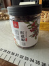 川珍花椒45g罐装 一级花椒粒麻椒特麻香料火锅炒菜调料 香辛料 实拍图