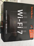 Tenda腾达路由器WiFi7【云霄BE5100】千兆穿墙王信号放大器增强无线超强2.5g网口家用电竞立式BE6L Pro 实拍图