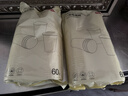 京东京造 纸杯一次性杯子 大号加厚食品级烧烤露营家用水杯320ml【60只】 实拍图