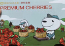 京鲜生大连美早樱桃车厘子 超级巨无霸4J级 2斤礼盒装 单果15g+生鲜水果 实拍图