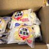 港荣蒸蛋糕淡糖450g小面包蛋糕早餐饼干中西式糕点心甜品礼品盒物箱 实拍图