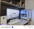 微星（MSI）MAG F120 ARGB WHITE-3RW白色反叶三联包风扇 一线直连微星主板/微星专属灯效 实拍图