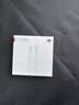 华为（HUAWEI）6A数据线充电线 USBType-C转USBType-C/线长1.8m/高品质线芯原装 白色CC800 实拍图