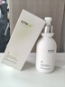 维特丝氨基酸洗面奶美白淡斑提亮肤色男女士深层清洁祛痘黑头粉刺洁面乳 【告别黄黑皮】美白洁面乳300ml 实拍图