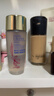 雅诗兰黛小棕瓶精华露30ml抗老紧致淡纹护肤品套装化妆品礼盒生日礼物 实拍图