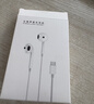ENKOR恩科有线耳机半入耳式适配苹果iphone15/16/17promax/plus/Air/type-c接口USB-C系列平板ipad手机 实拍图