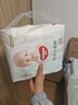好奇（Huggies）小森林拉拉裤XXXL28片(17kg以上)心钻【透氧顶配更0痕】 实拍图