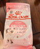 皇家幼猫猫粮 幼猫专用 K36 通用粮 4-12月 400g 实拍图