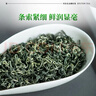 艺福堂绿茶【2026新茶】江苏原产碧螺春特级精选70g 明前罐装茶叶自饮 实拍图