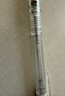 斑马牌（ZEBRA）MA85爱芯活芯铅笔营养素限定0.5mm 练字绘画活动铅笔高颜值学习文具用品 浅棕色 单支装 实拍图