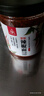 川珍香辣辣椒面150g瓶装四川辣椒粉海椒烧烤撒料调味蘸料油泼辣子原料 实拍图